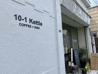 10-1 Kｅｔｔｌｅ - カッケー☆