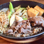 Araiyanesuto - 牛鍋