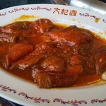 大松園 - 味噌牛タンおいしいかも～️