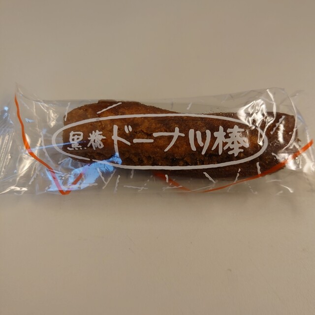 かどの駄菓子屋 フジバンビ 熊本駅店 熊本 和菓子 食べログ かどの駄菓子屋 フジバンビ 熊本駅店 熊本 和菓子 食べログ