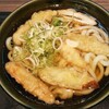 Obentou No Hirai - ごぼ天うどん¥360