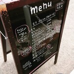 つばめ氷菓店 - 2020.6メニュー