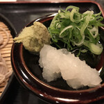 Shinshuu Soba - 