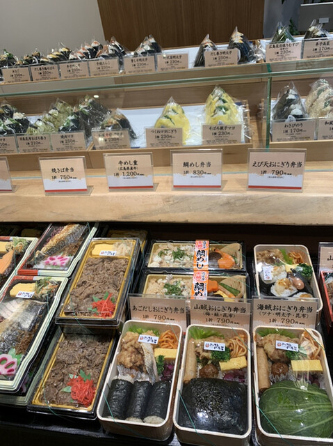 おにぎり仁多屋 大手町本店 袋町 おにぎり 食べログ おにぎり仁多屋 大手町本店 袋町 おにぎり 食べログ