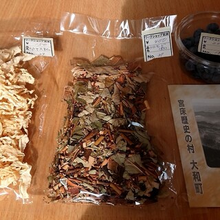 ワークショップ宮床 直売所 里の駅_0