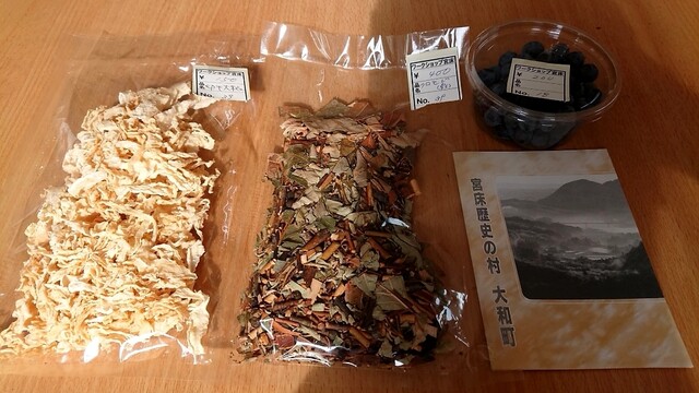 ワークショップ宮床 直売所 里の駅 - 泉中央（その他）の写真