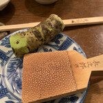 あぶらや - 