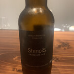 ShinoiS - 
