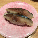 なごやか亭 - 