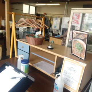 旨いラーメン ゆうや_2