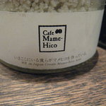 カフェ マメヒコ - メッセージ