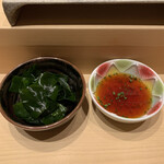 鮨 由う - 三陸産 わかめ ポン酢で