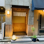 日本橋 蕎ノ字 - 