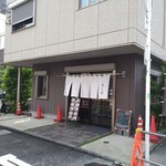 Asahiya - 店構え