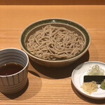 花小路 さわ田 - 