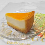 パスティチュリア・デリチュース - 究極のチーズケーキ