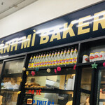 Ebis Banh Mi Bakery - 