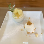 ブラッセリー ラシュレ - 肥後グリーンブラマンジェとヨーグルトアイス