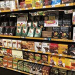 グロッサーズ キタノエース - 店内：カレーレトルト品