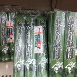 オーケー - ★★★★とびきりそば 400円 平成で1番売れたと挑戦的だったので買ってみた！コシが強くのどごしも良かった！リピート案件！