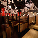 新宿駆け込み餃子 - 