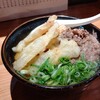 うどん平