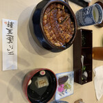 あつた蓬莱軒 神宮店 - 