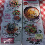 ドリプレ・ローズガーデン　カフェ - 