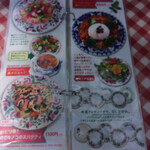 ドリプレ・ローズガーデン　カフェ - 