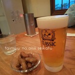 玩味 - 久しぶりの生ビール♪