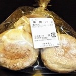 箱根ハイランドホテル - いちじくとくるみのパン 袋入り裏