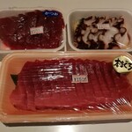 斎藤魚店 - 