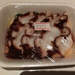 斎藤魚店 - 