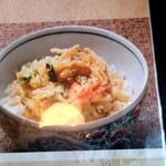 司や - メニュー