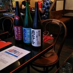 長生庵 - 飲み比べセット