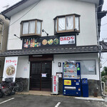 タイラーメン DAOの店 - 外観