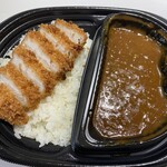 LAWSON - 料理写真:三元豚の厚切りロースカツカレー