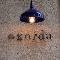 アコルドゥ - 