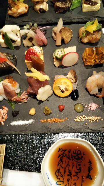 いとをかし - 本八戸（日本料理）の写真