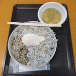 土佐角弘海産 - ゆず玉子(温玉子付)ちりめん丼