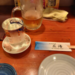 活魚料理 広海 - 