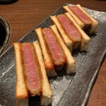 炭火焼肉 ふちおか - 