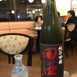 サッポロビアレストラン９１０ - 田酒