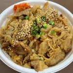 Yaki Niku Go Nambou - お持ち帰り用　焼肉牛丼