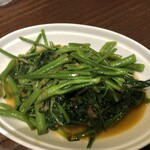 海南チキンライス 夢飯 - 空心菜炒め