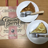 GRANNY SMITH APPLE PIE & COFFEE 西宮店