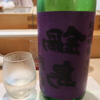豊鮨 - 【2019年6月】鍋島(隠し酒)(純米吟醸)
