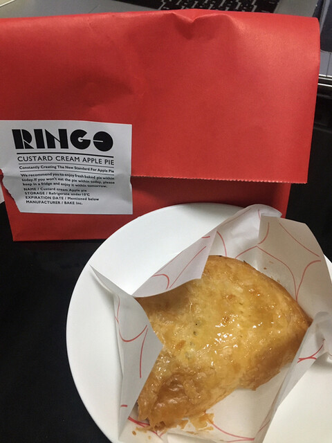 Ringo ルクア大阪店 リンゴ 大阪 洋菓子 その他 食べログ
