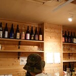 なが田酒店 - 