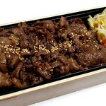 焼肉グレート - 和牛弁当